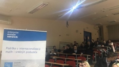 Održana prezentacija EEN mreže na Ekonomskom fakultetu Univerziteta u Sarajevu   