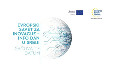 Evropski savjet za inovacije- Poziv na info dan posvećen programu Akcelerator